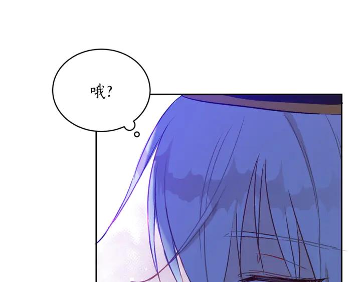 第42话 失控139