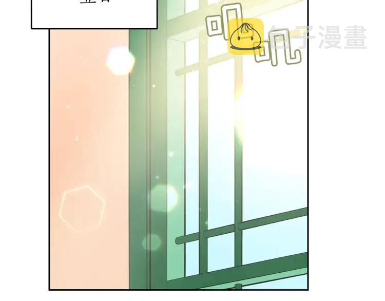 第24话 客栈？同房？？109