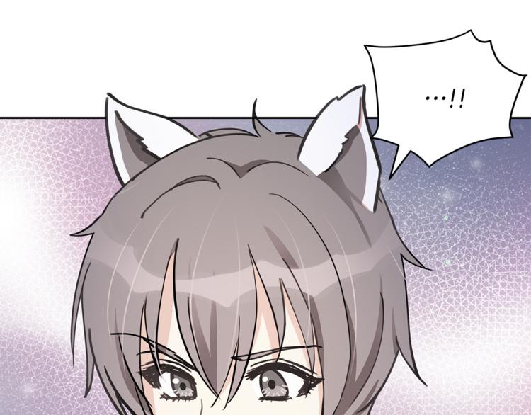 第57话 向人类讨伐104