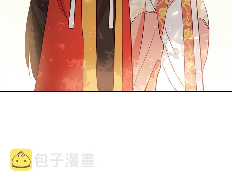 第65话 幽会166