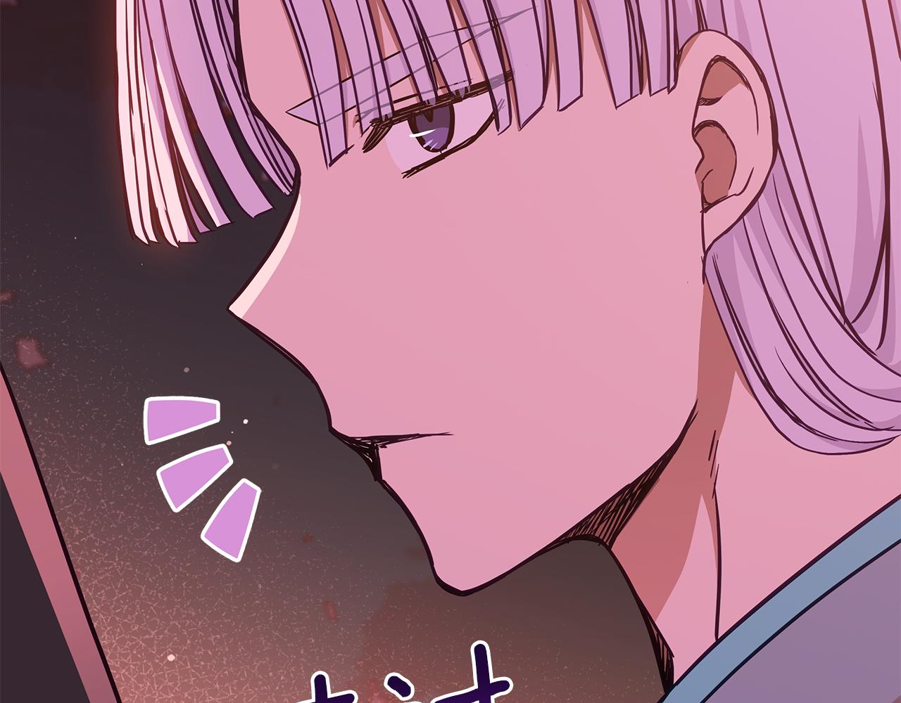 第128话解开嫌疑257