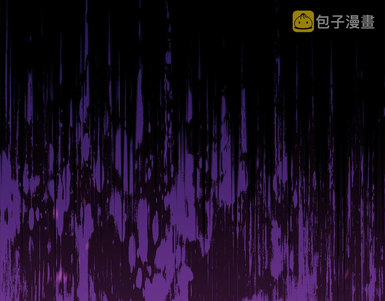 第138话 发现虎族243