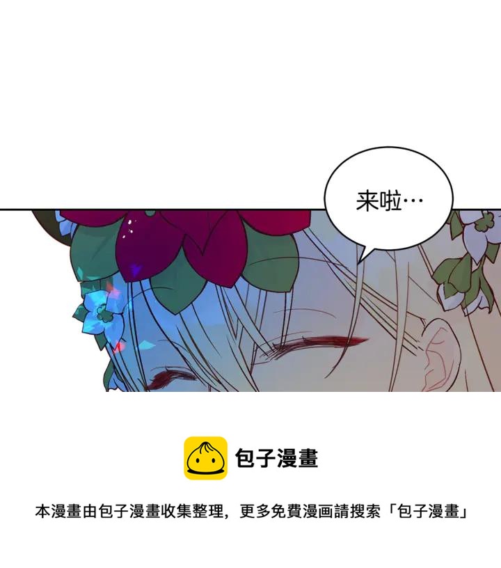 第45话 抗旨的理由60