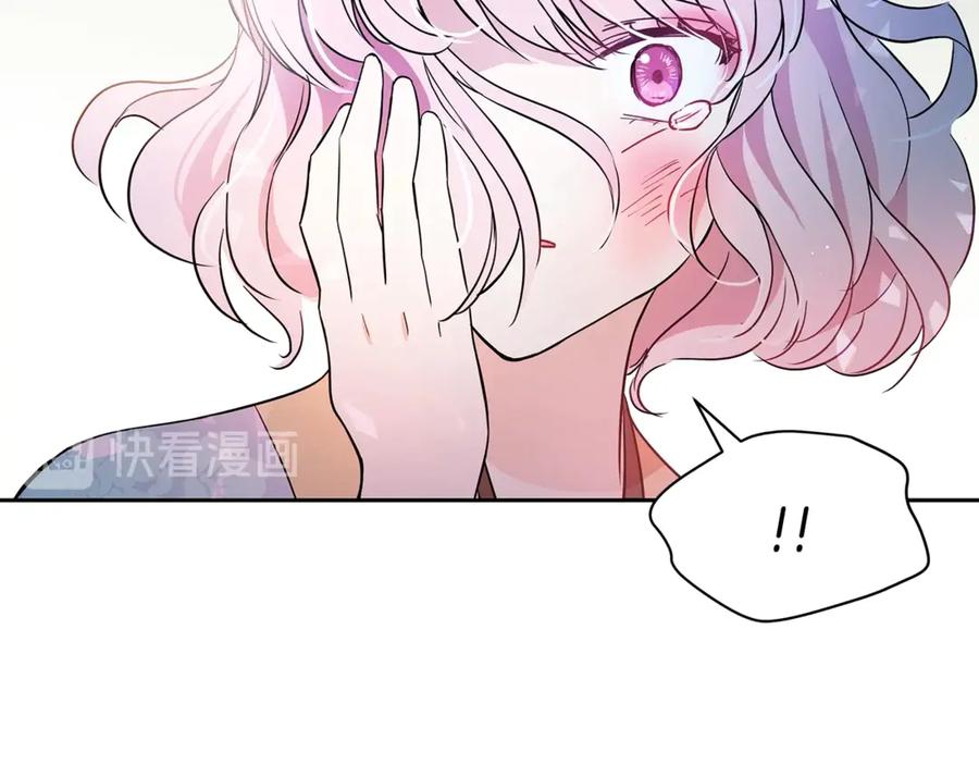 第51话 谣言四起161