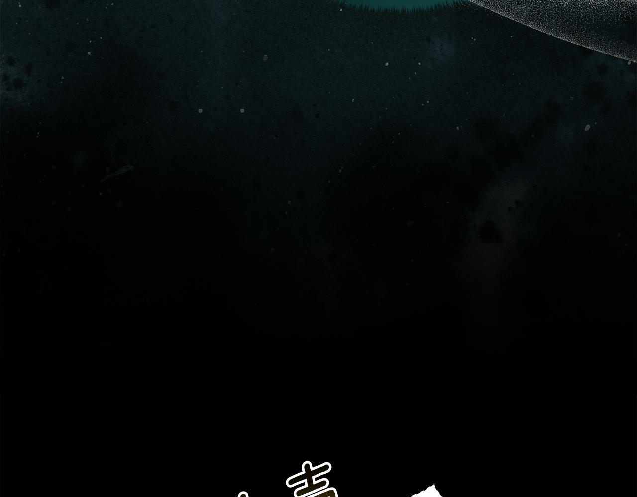 第137话 讨厌的声音52