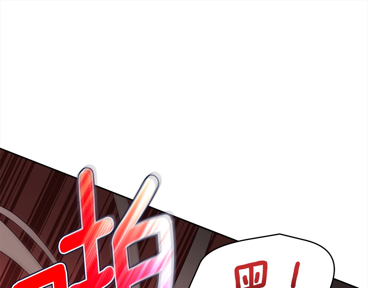 第132话 被发现了80