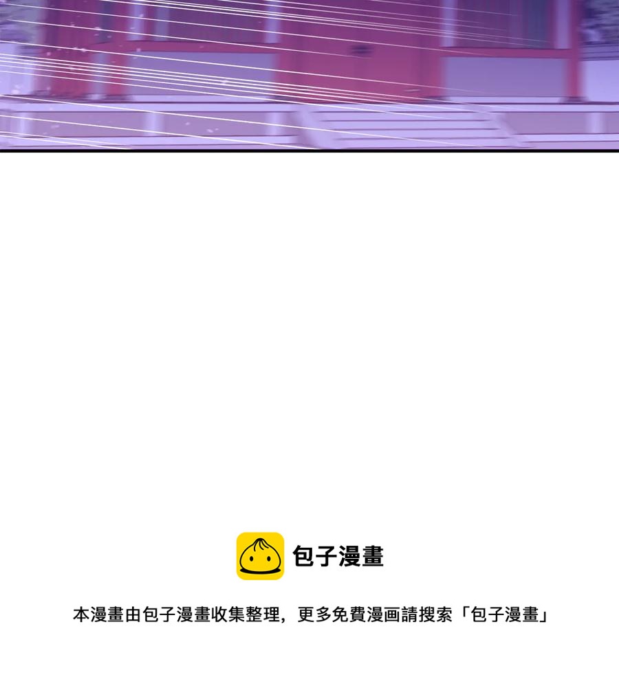 第一季完结篇 她是我的恋人68
