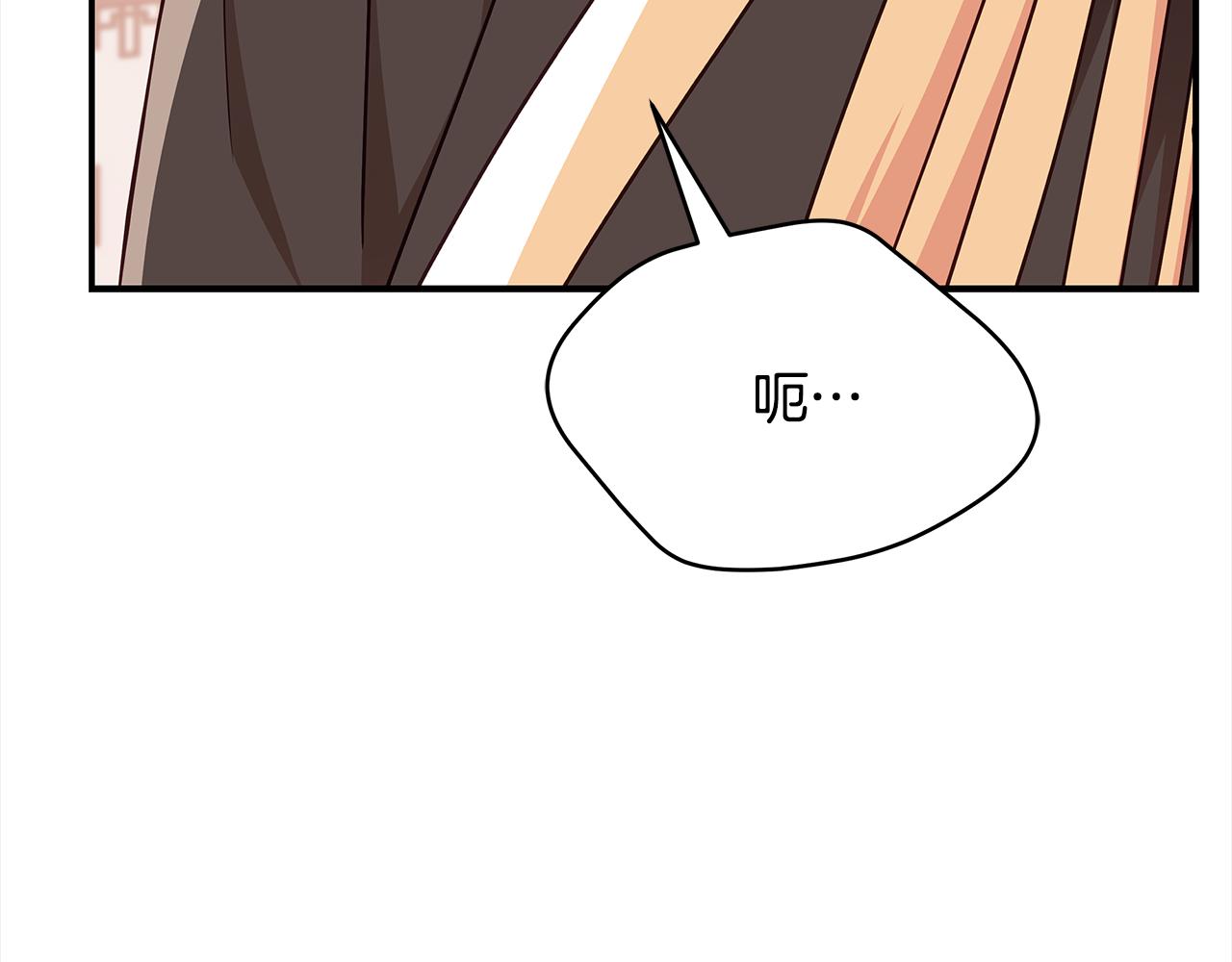 第132话 被发现了146