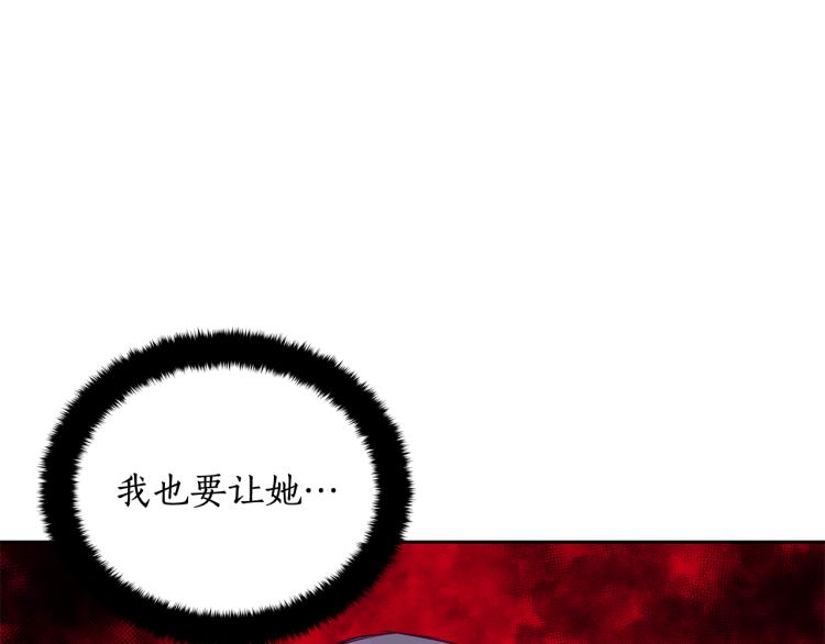 第70话 真正的朋友159
