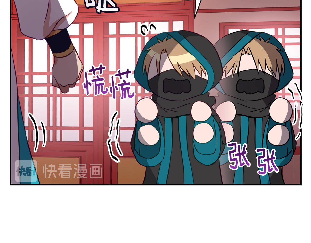 第84话 我的愿望130