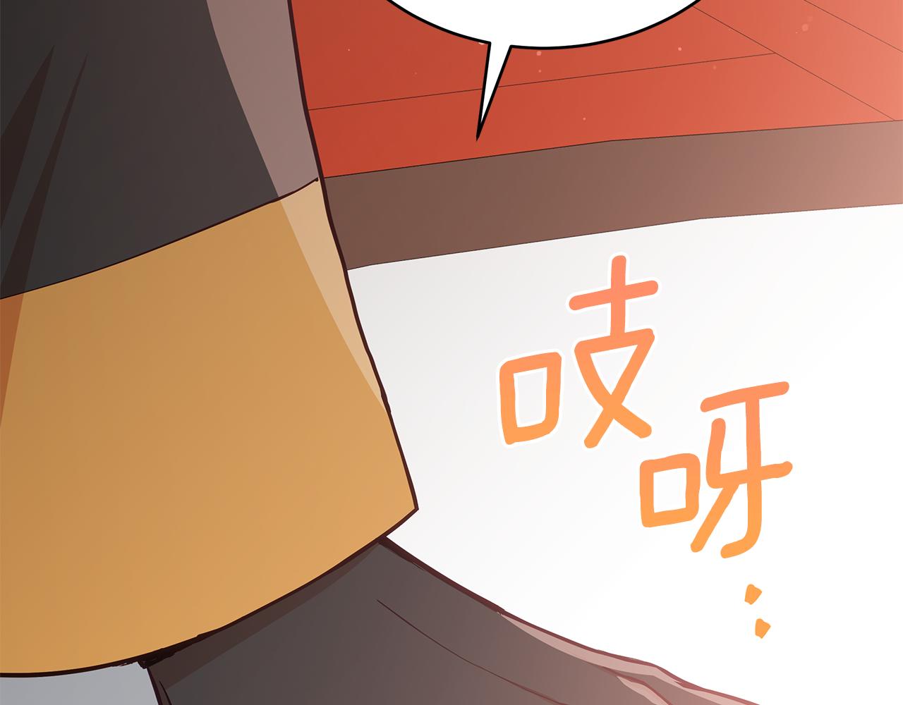 第128话解开嫌疑84