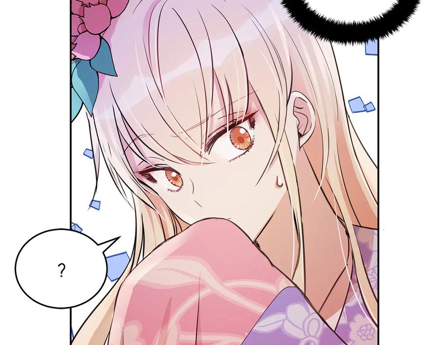 第53话 让人为难146