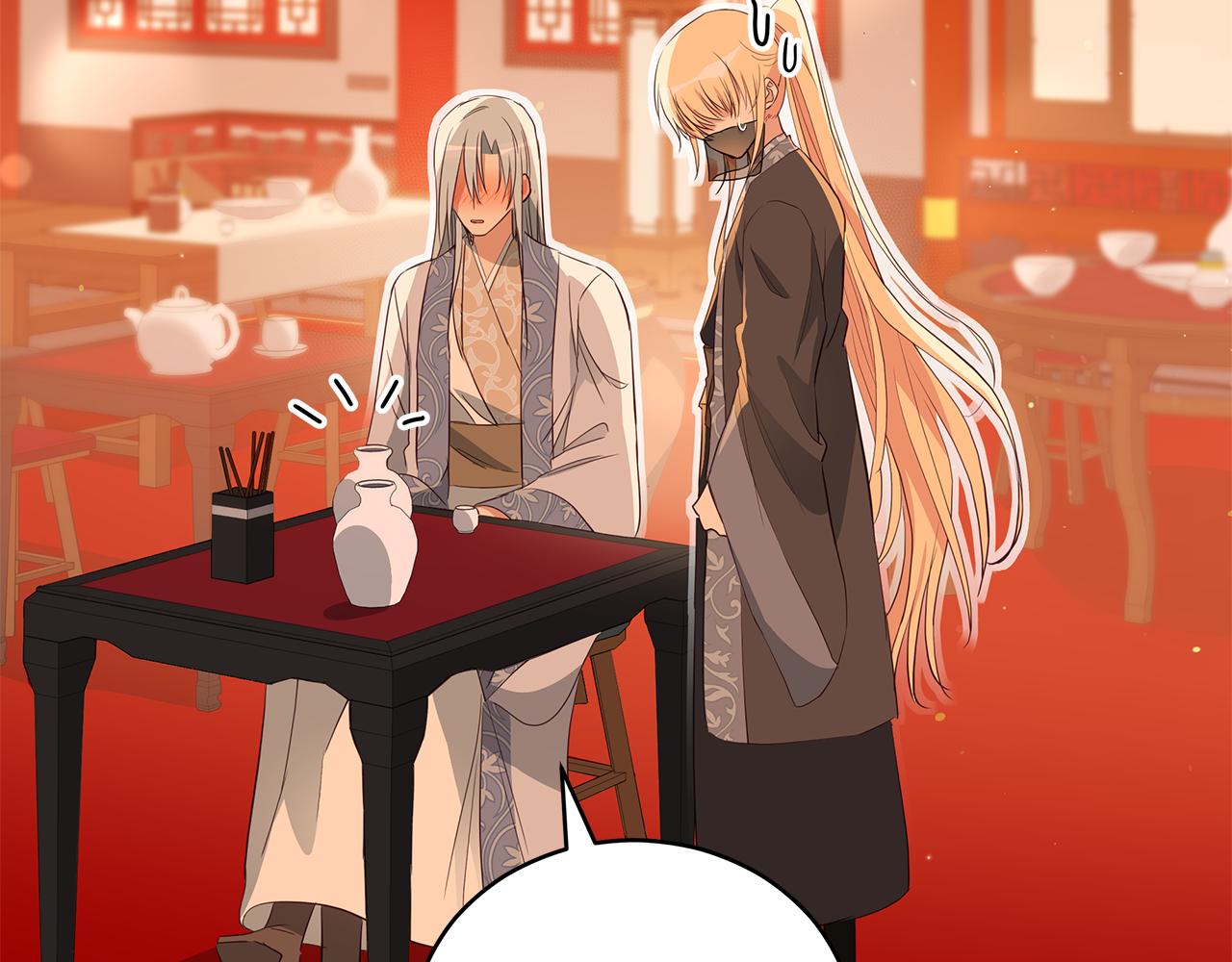 第104话 可疑人物171
