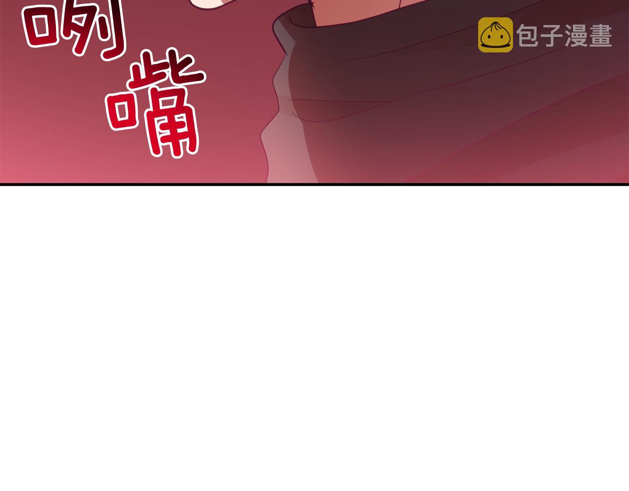 第93话 我想你了195