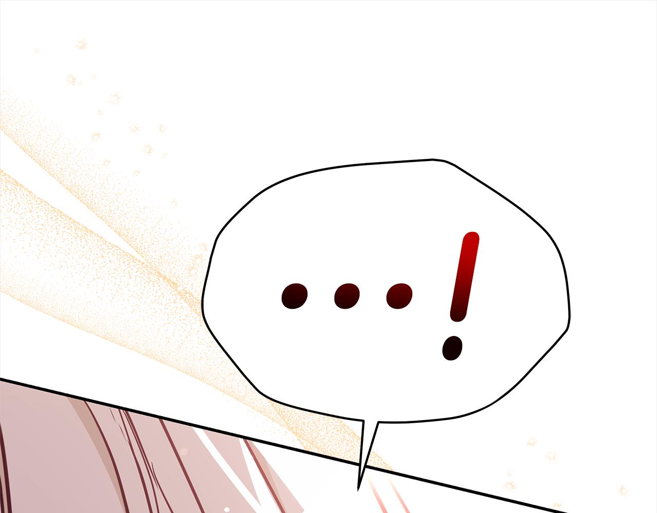 第130话 可疑之处244