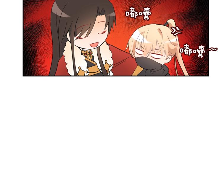 第21话 四重身份？我太难了146