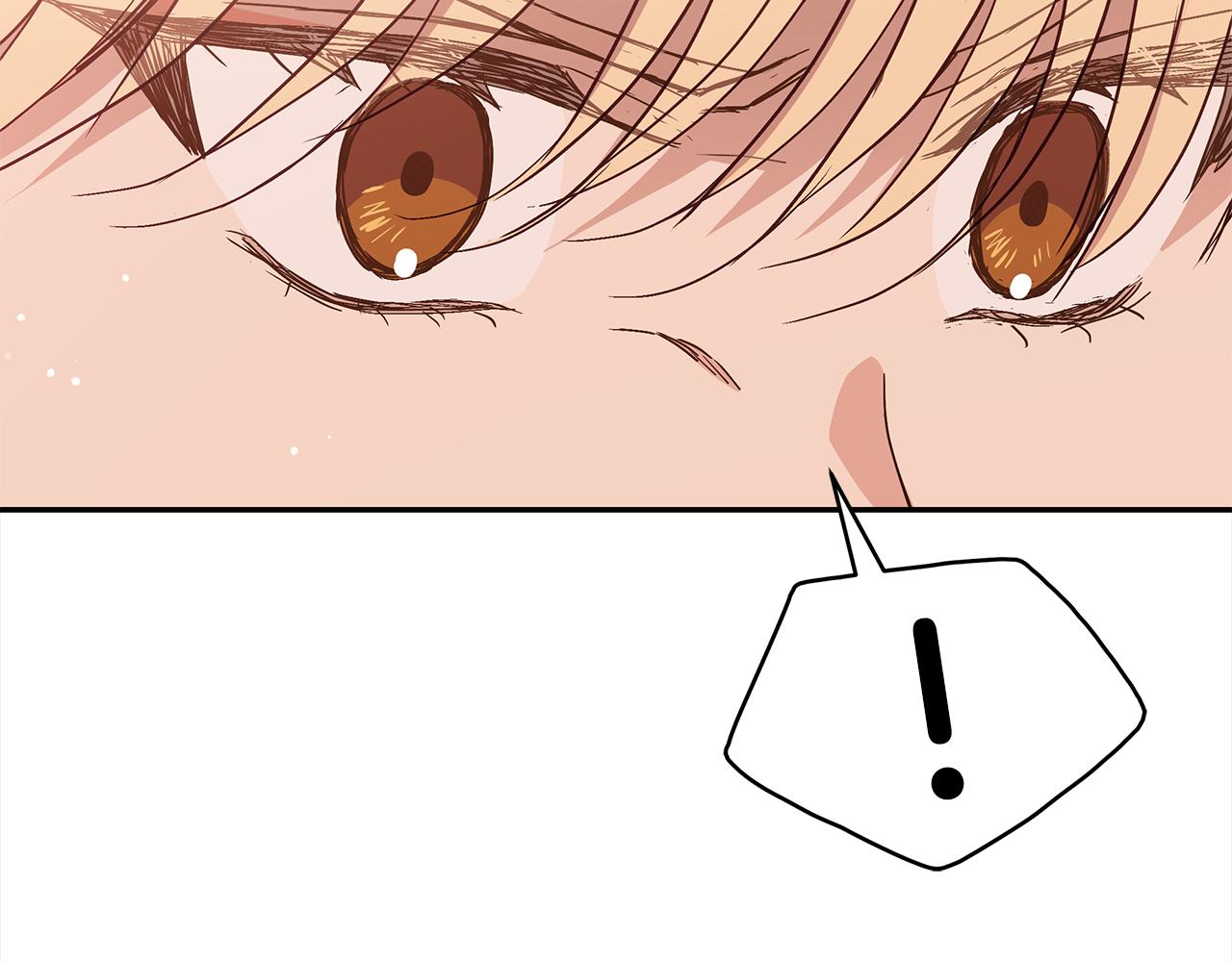 第141话 瑾萱哭了？9