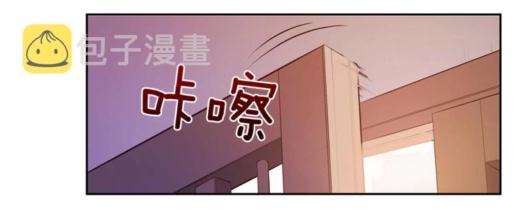 第12话 被狐狸缠上的刺客150