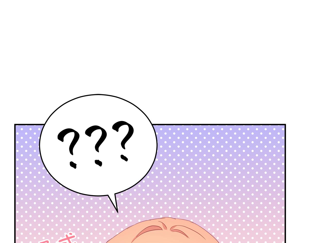 第93话 我想你了73