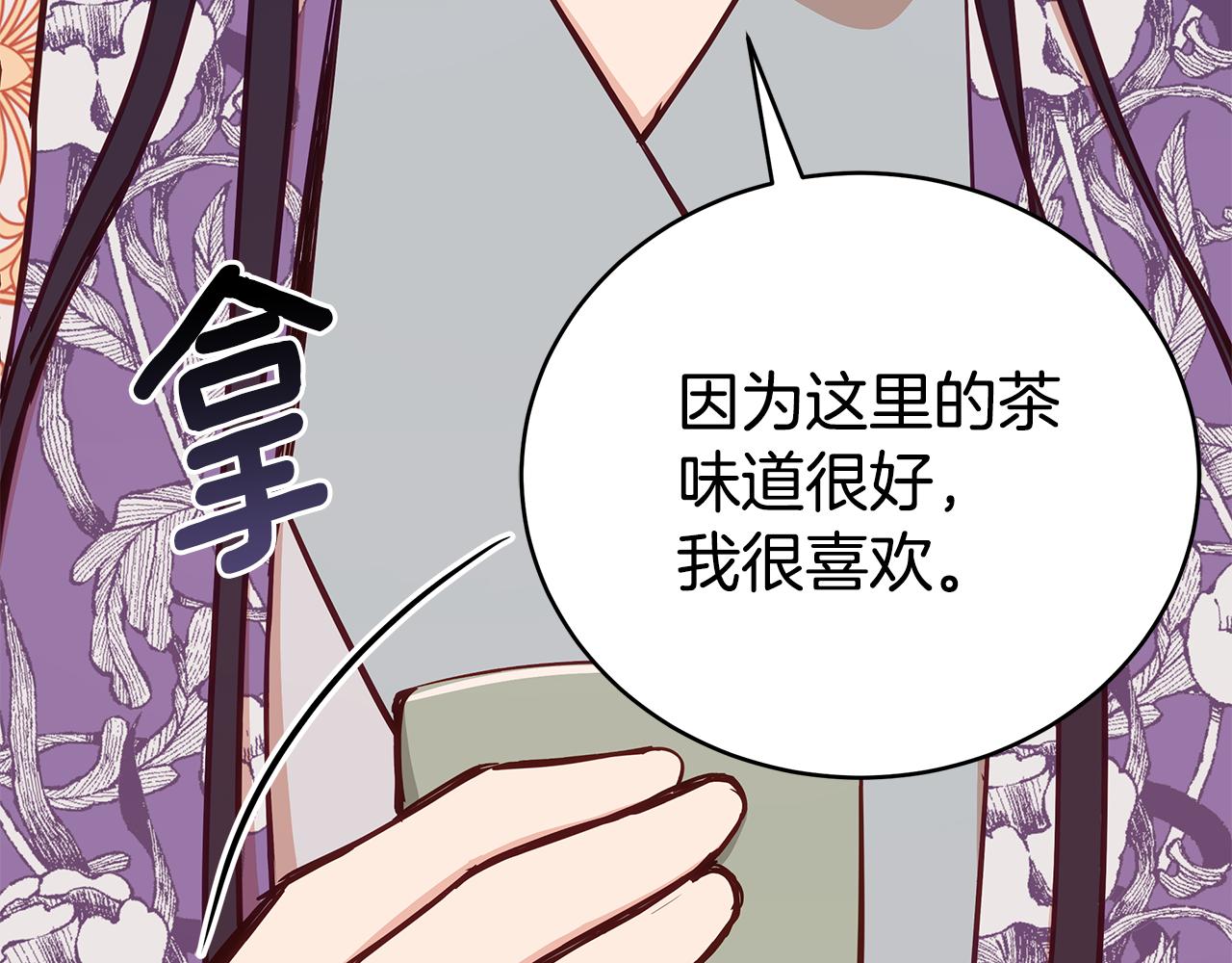 第127话报恩149