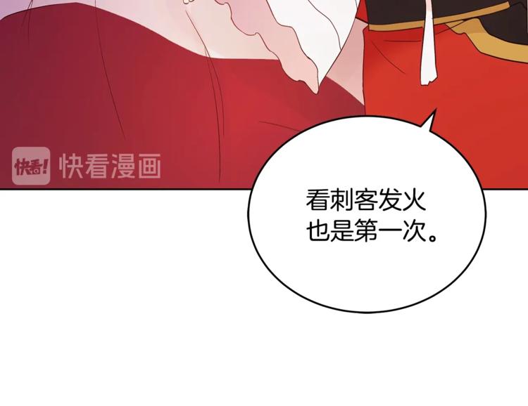 第14话 不可不得123