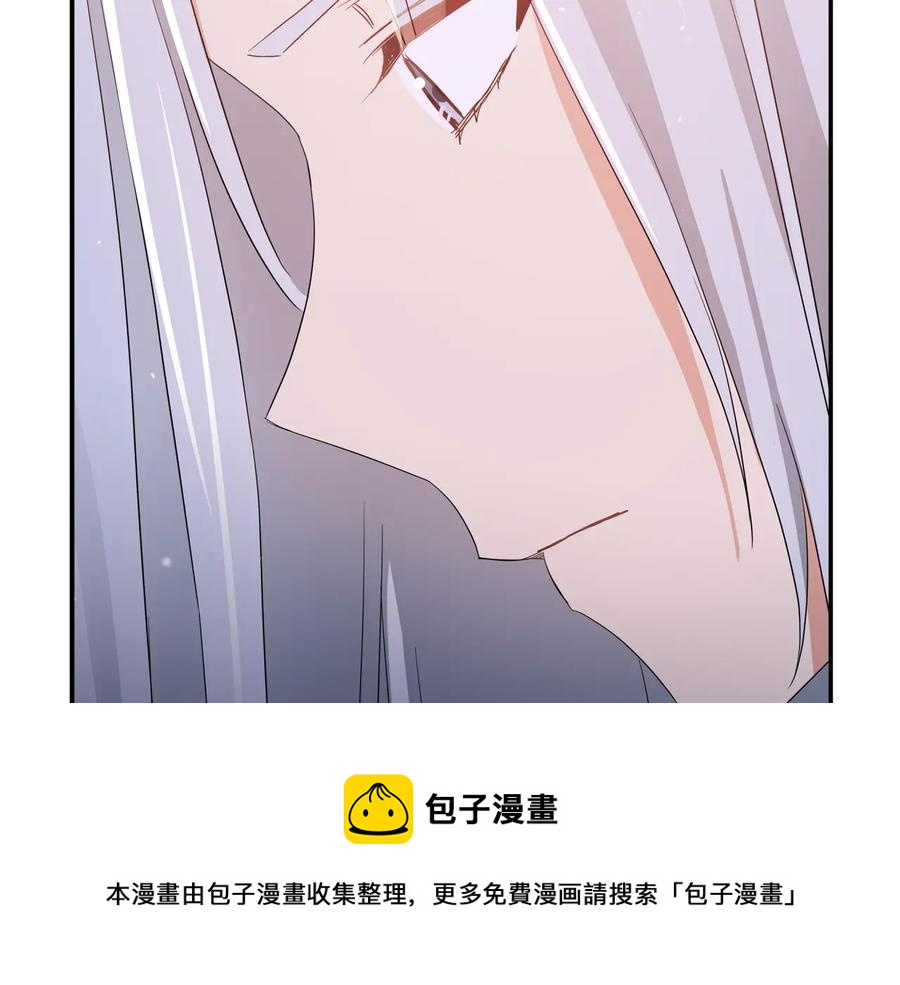 第95话 恋人关系172