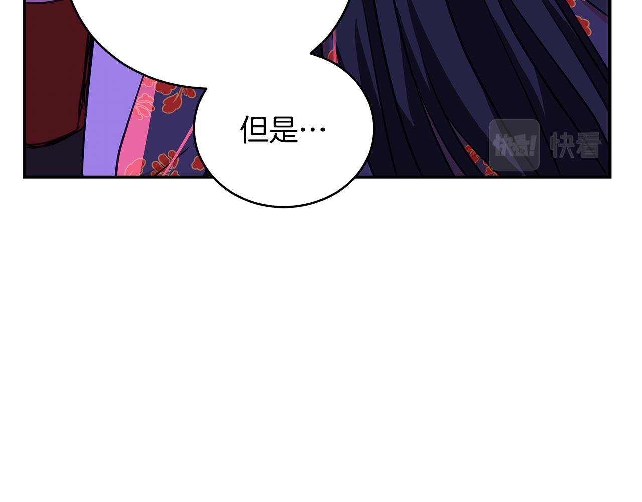 第119话 这是命令63