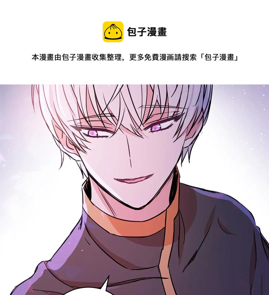 第52话 到此为止吧156