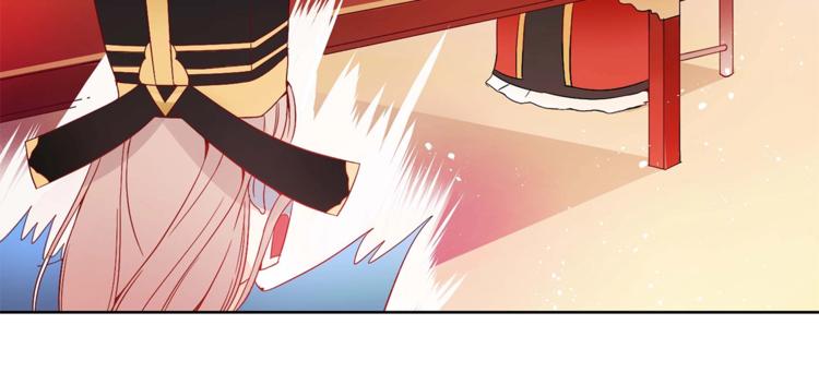 第4话 吐了的大臣21