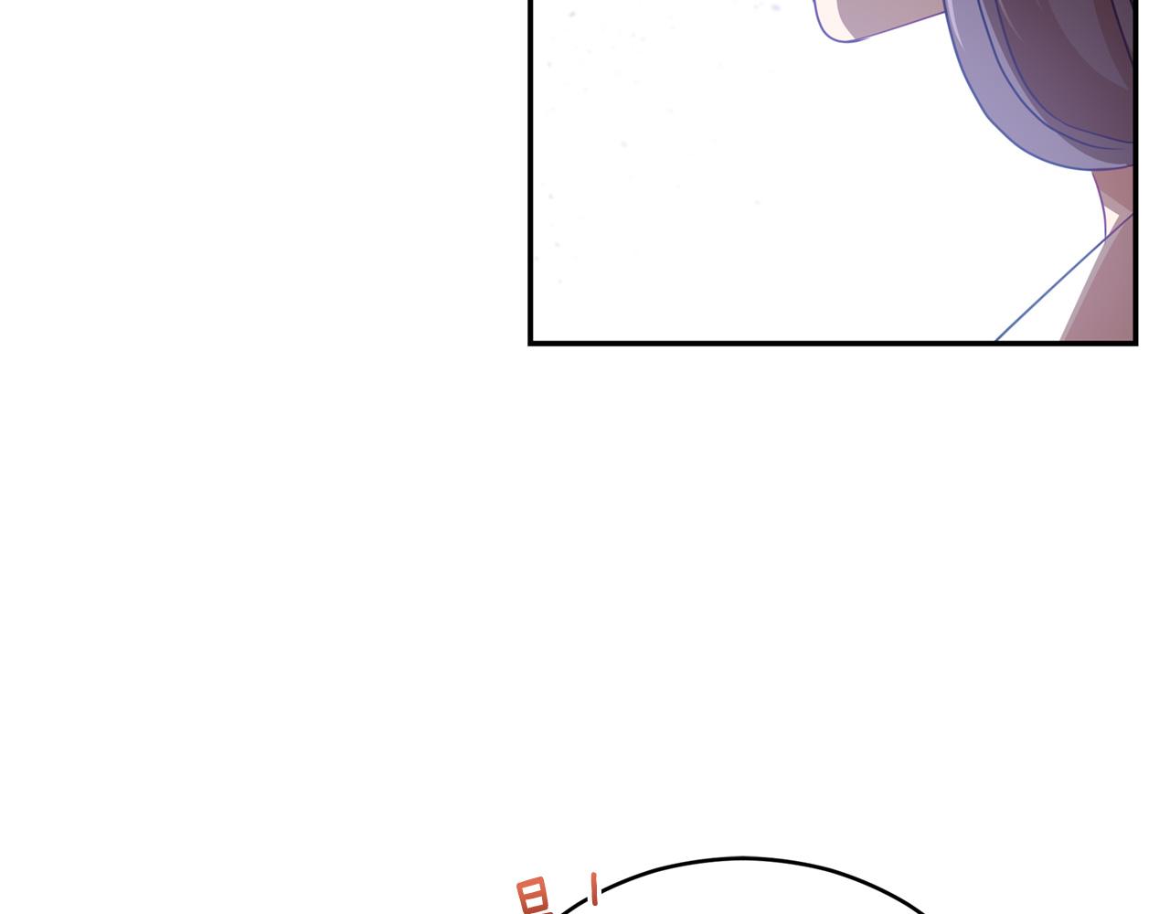 第81话 你竟敢打她？104