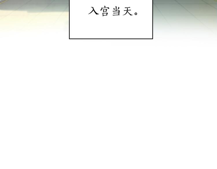 第2话 领路人96