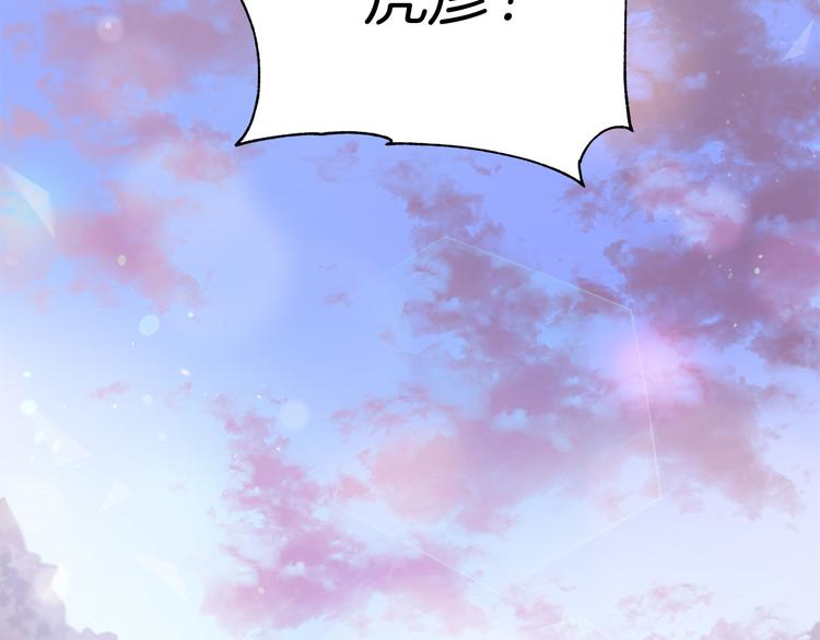 第56话 脚踏两条船157