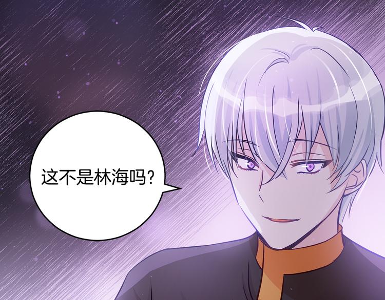 第59话 满身伤痕150