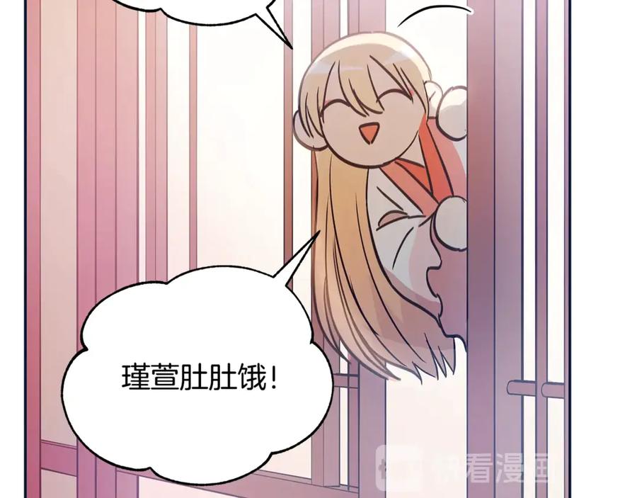 第48话 又是玩笑9