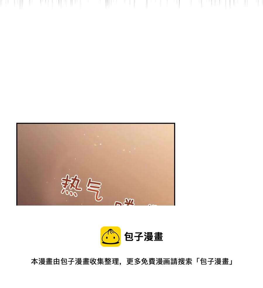 第75话 谢礼64