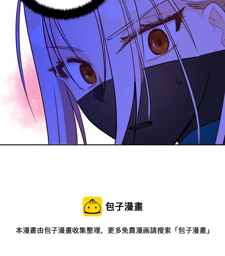 第41话 昭告天下4