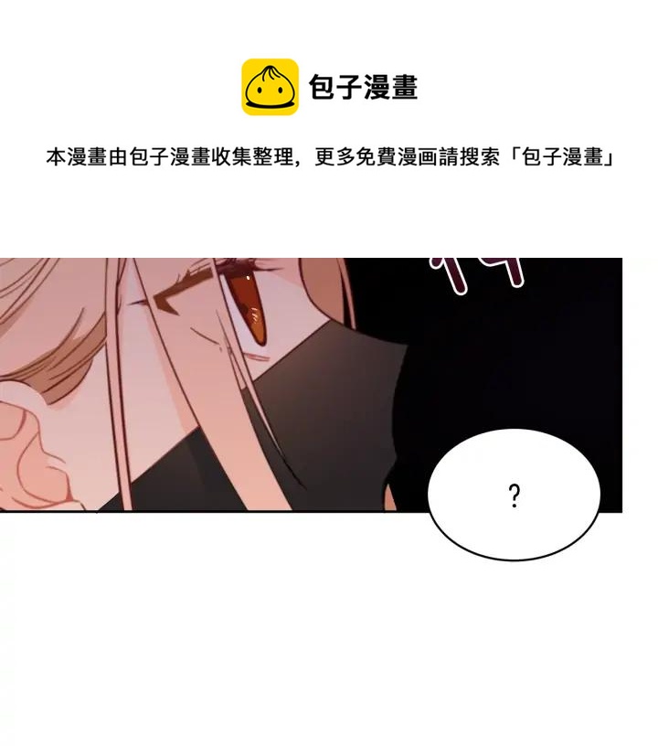 第38话 朕亲自教训你128