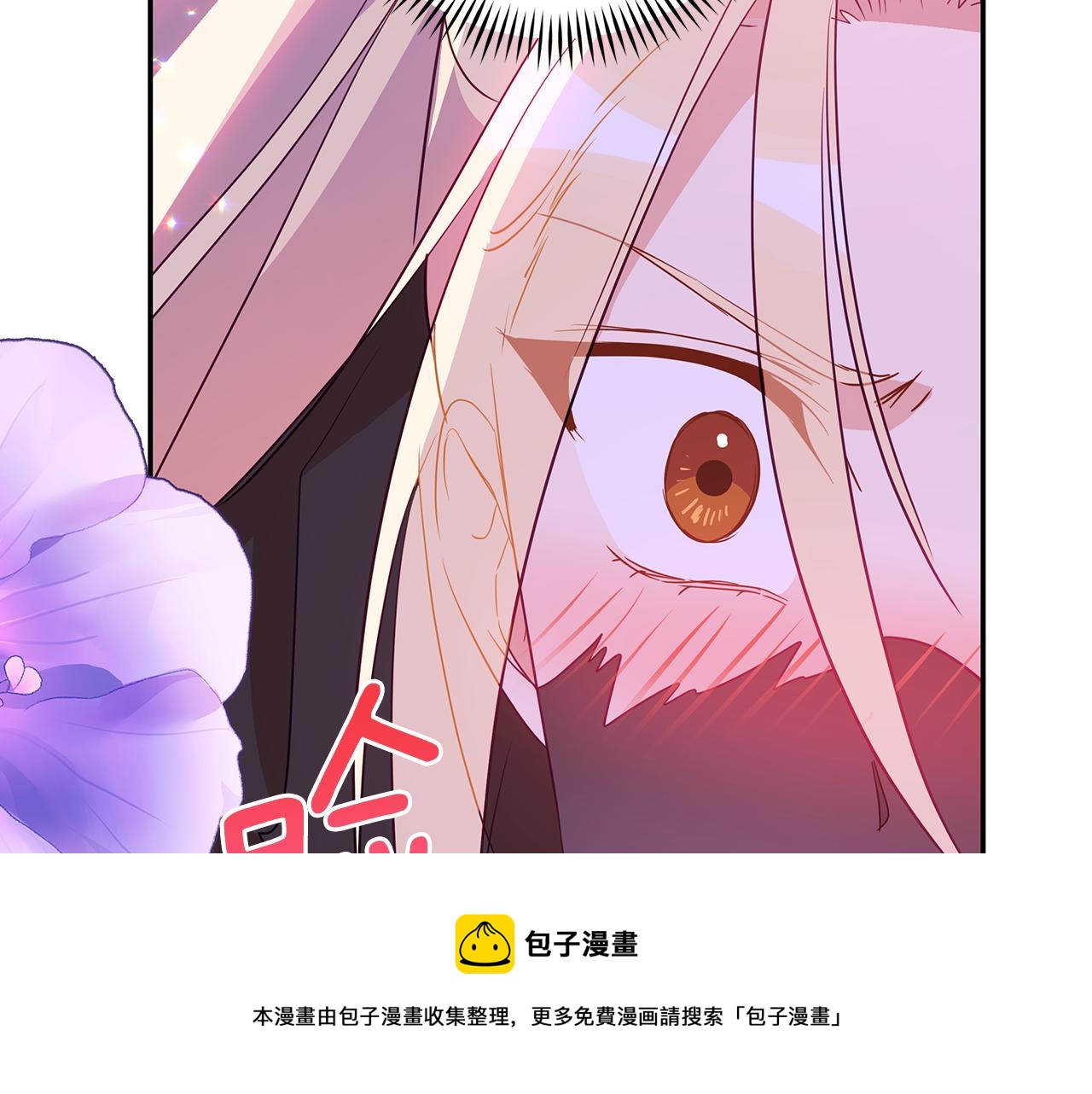 第110话 等不下去60