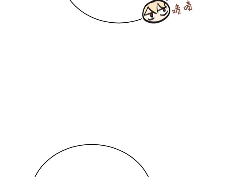 第74话 莫逆之交151