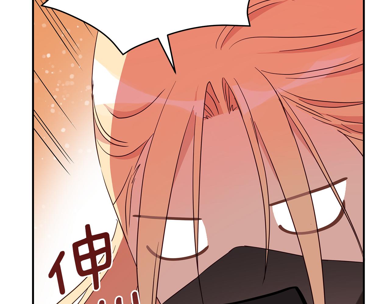 第109话 我没有错131