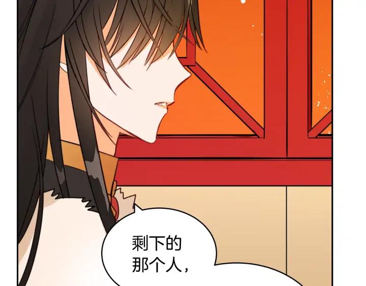 第35话 虐心提问83