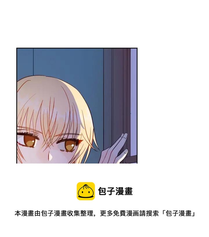 第7话 废宫初遇52