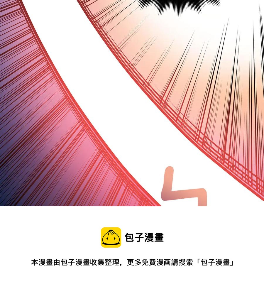 第52话 到此为止吧108