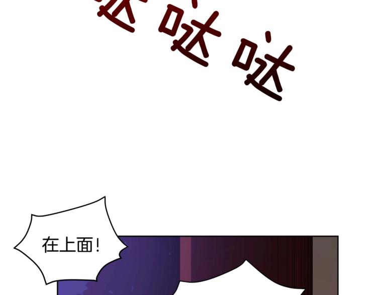 第5话 天牢里的秘密64
