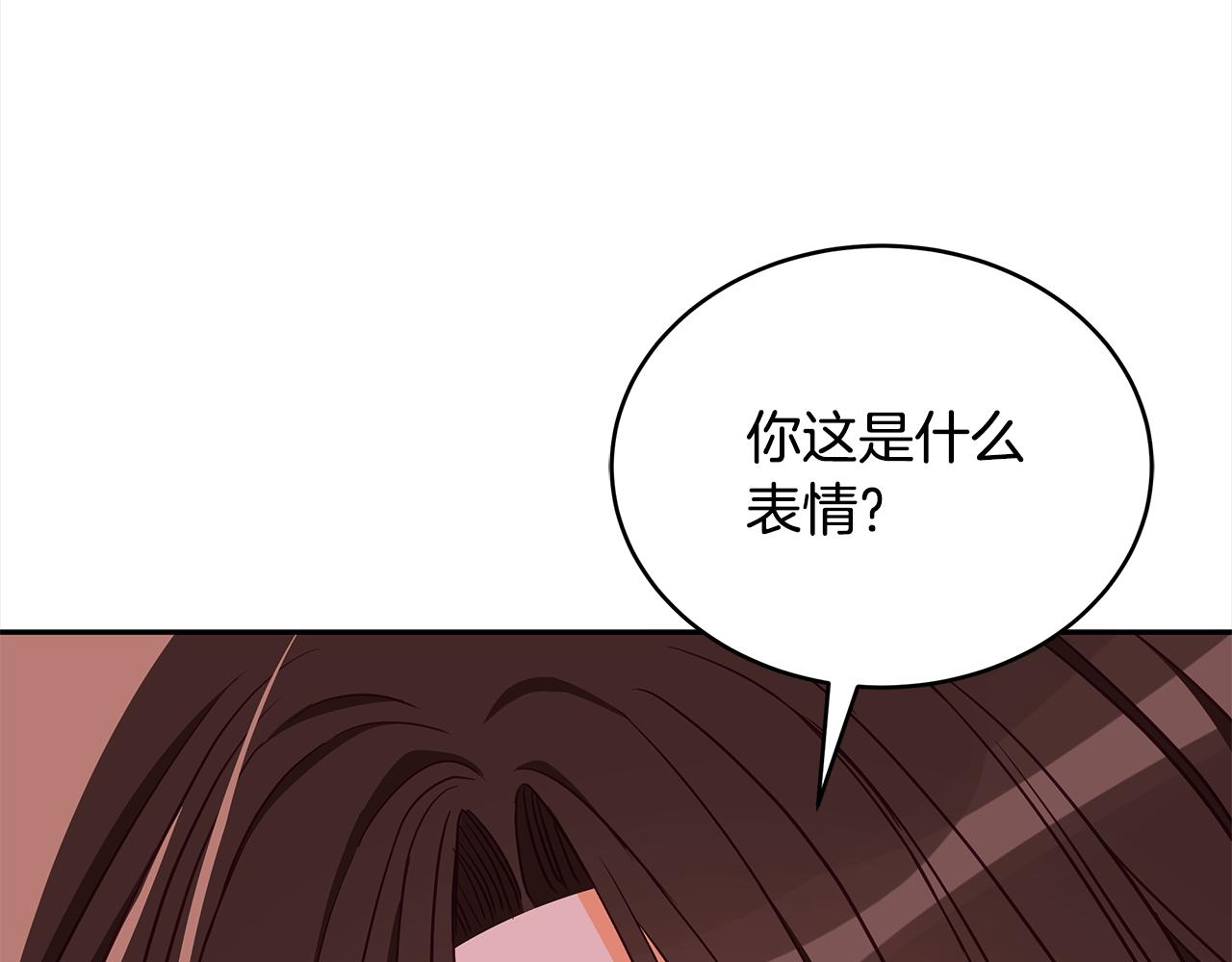 第136话 呕血毒29