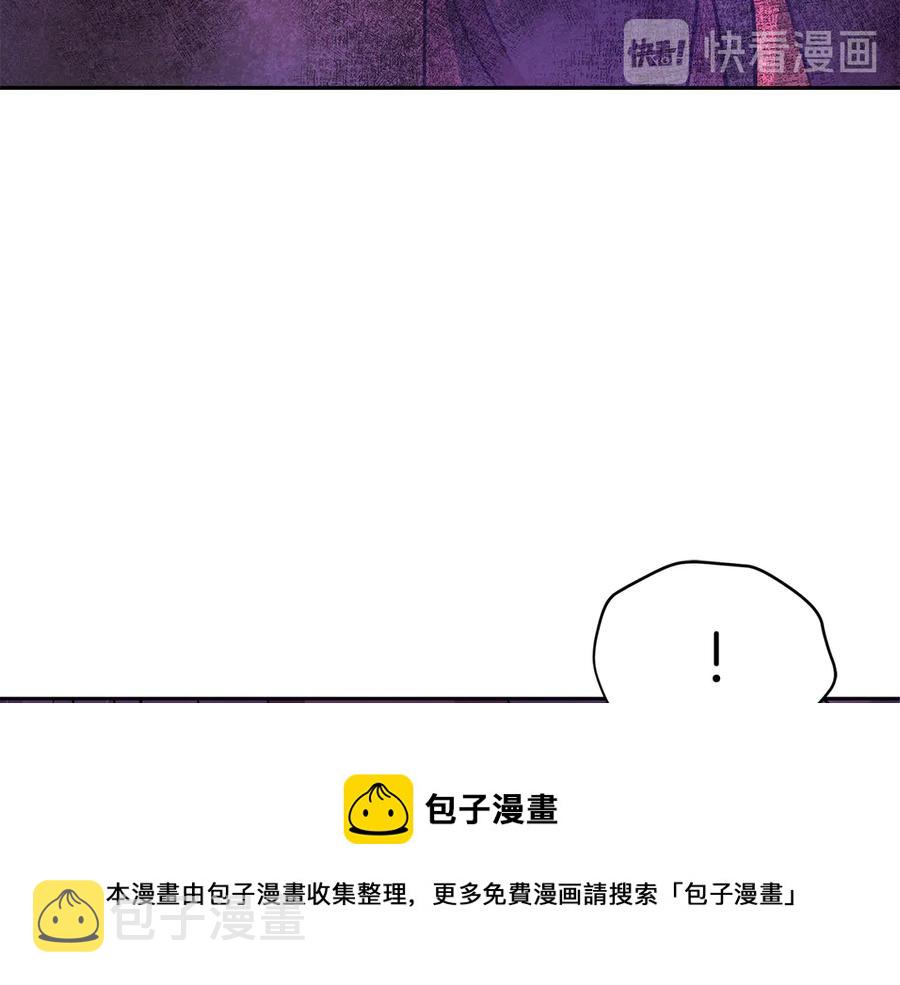第54话 无礼的举动144