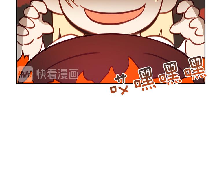第62话 愚蠢的家伙133