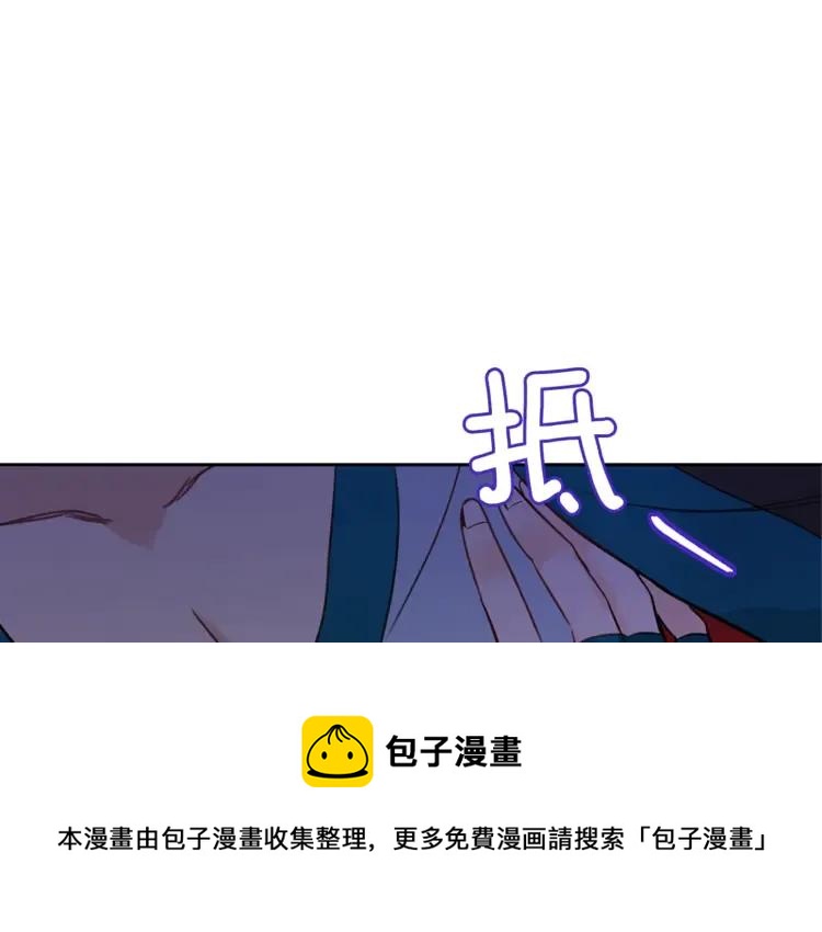 第24话 客栈？同房？？68