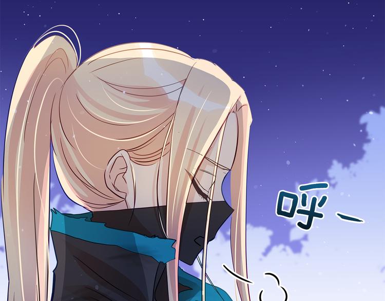 第64话 稀有的香气88