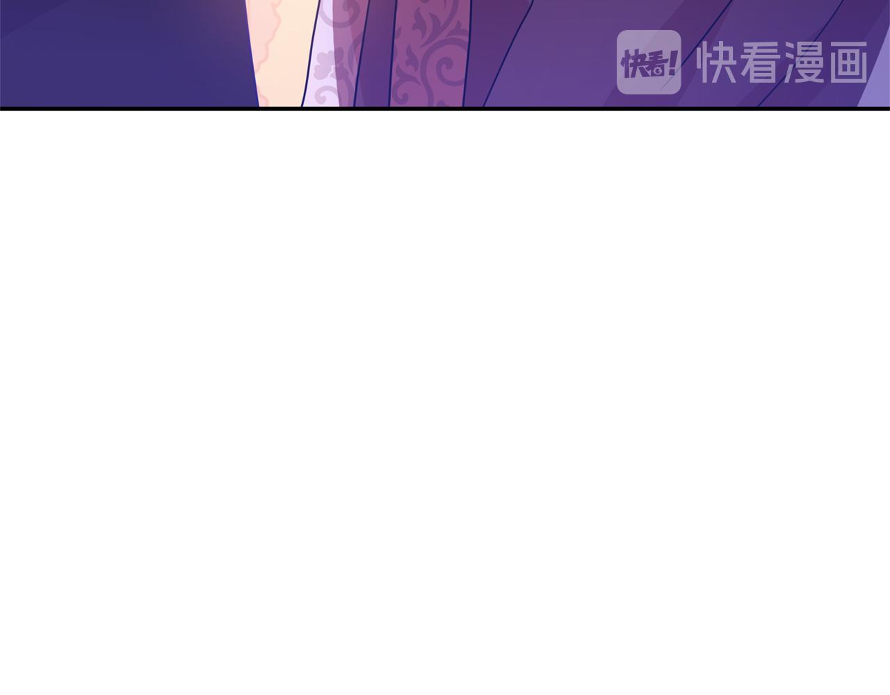 第82话 醉情香111